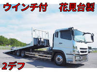 MITSUBISHI FUSO Super Great Safety Loader BDG-FY50JY 2007 -_1