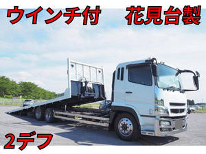 Super Great Safety Loader_1