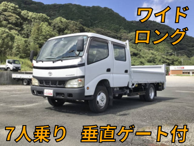 TOYOTA Toyoace Double Cab PB-XZU411 2006 192,407km