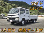 Toyoace Double Cab