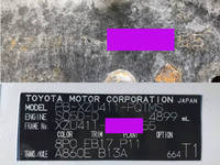 TOYOTA Toyoace Double Cab PB-XZU411 2006 192,407km_37
