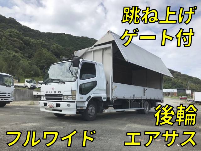 MITSUBISHI FUSO Fighter Aluminum Wing PA-FK64FK 2005 609,160km