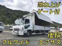 MITSUBISHI FUSO Fighter Aluminum Wing PA-FK64FK 2005 609,160km_1