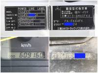 MITSUBISHI FUSO Fighter Aluminum Wing PA-FK64FK 2005 609,160km_40