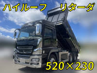 MITSUBISHI FUSO Super Great Dump QPG-FV60VX 2017 350,605km_1