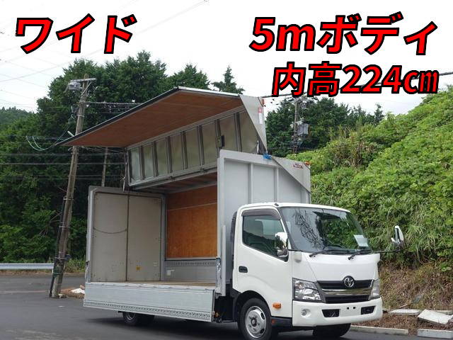 TOYOTA Toyoace Aluminum Wing TKG-XZU720 2014 173,000km