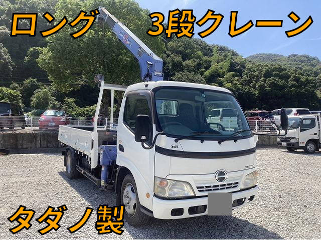 HINO Dutro Truck (With 3 Steps Of Cranes) BDG-XZU344M 2009 81,930km_1
