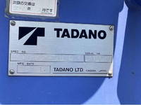 HINO Dutro Truck (With 3 Steps Of Cranes) BDG-XZU344M 2009 81,930km_17