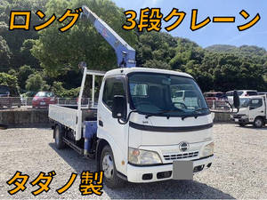 HINO Dutro Truck (With 3 Steps Of Cranes) BDG-XZU344M 2009 81,930km_1