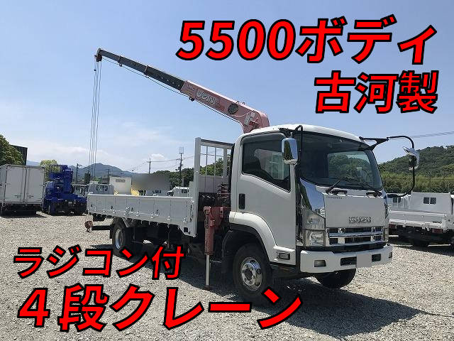 ISUZU Forward Truck (With 4 Steps Of Cranes) PKG-FRR90S2 2010 60,693km