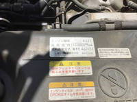 ISUZU Elf Refrigerator & Freezer Truck TPG-NJS85AN 2016 56,451km_23