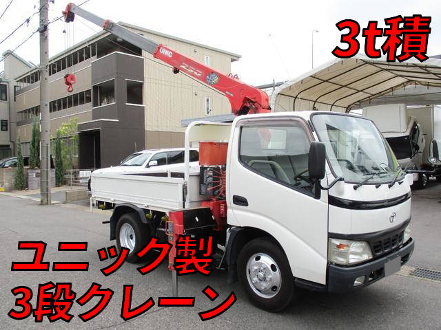 TOYOTA Dyna Truck (With 3 Steps Of Cranes) KK-XZU302 2003 64,000km
