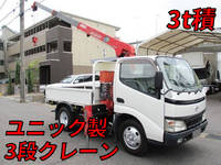TOYOTA Dyna Truck (With 3 Steps Of Cranes) KK-XZU302 2003 64,000km_1