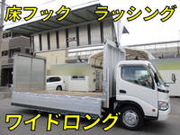 TOYOTA Toyoace Aluminum Wing KK-XZU421 2004 115,000km_1