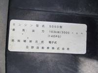 TOYOTA Toyoace Aluminum Wing KK-XZU421 2004 115,000km_31