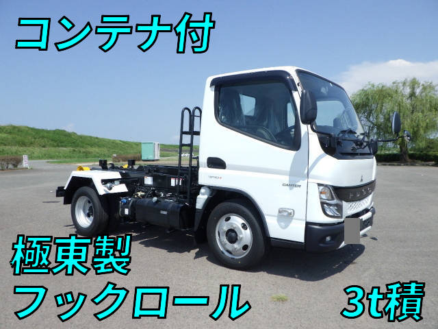 MITSUBISHI FUSO Canter Container Carrier Truck 2RG-FBAV0 2023 -