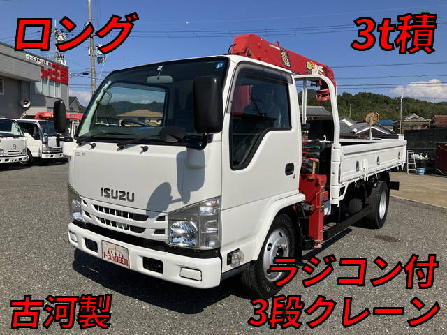 ISUZU Elf Truck (With 3 Steps Of Cranes) TPG-NKR85R 2018 52,293km