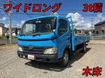 Dyna Flat Body