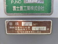 MITSUBISHI FUSO Canter Garbage Truck TKG-FEA50 2012 179,414km_12