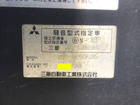MITSUBISHI Aero Star Bus KL-MP37JK 2002 775,227km_18