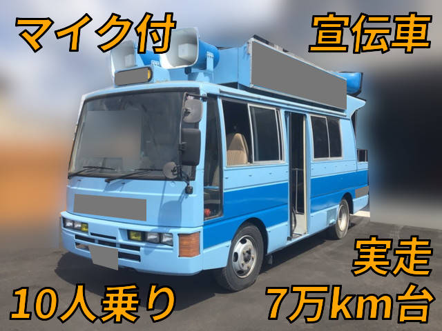 NISSAN Civilian Micro Bus U-BW40 (KAI) 1995 76,728km