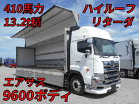 HINO Profia Aluminum Wing 2PG-FR1EHJ 2019 647,000km_1