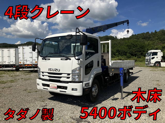 ISUZU Forward Truck (With 4 Steps Of Cranes) TKG-FRR90S1 2015 80,781km