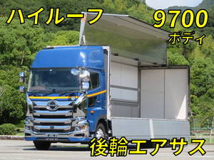 HINO Profia Aluminum Wing 2DG-FR1AHG 2021 304,000km_1