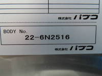 MITSUBISHI FUSO Canter Aluminum Van 2RG-FEB80 2023 1,000km_33