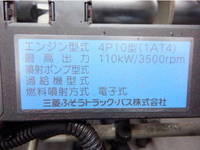 MITSUBISHI FUSO Canter Truck (With 3 Steps Of Cranes) TKG-FEB80 2014 161,089km_22