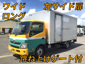 Dutro Aluminum Van_1