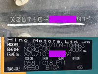 HINO Dutro Aluminum Van TKG-XZU710M 2018 164,899km_39