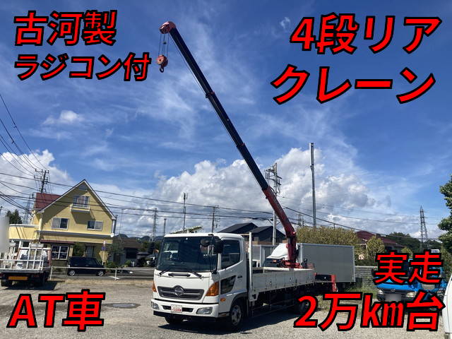 HINO Ranger Truck (With 4 Steps Of Cranes) SDG-FC9JKAP 2015 21,578km