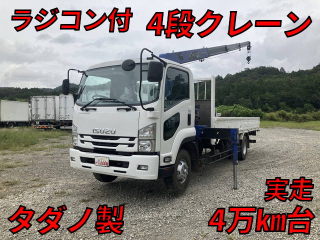 ISUZU Forward Truck (With 4 Steps Of Cranes) TKG-FRR90S1 2015 47,568km