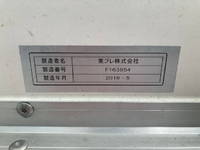 MITSUBISHI FUSO Canter Refrigerator & Freezer Truck TKG-FBA20 2016 55,020km_17