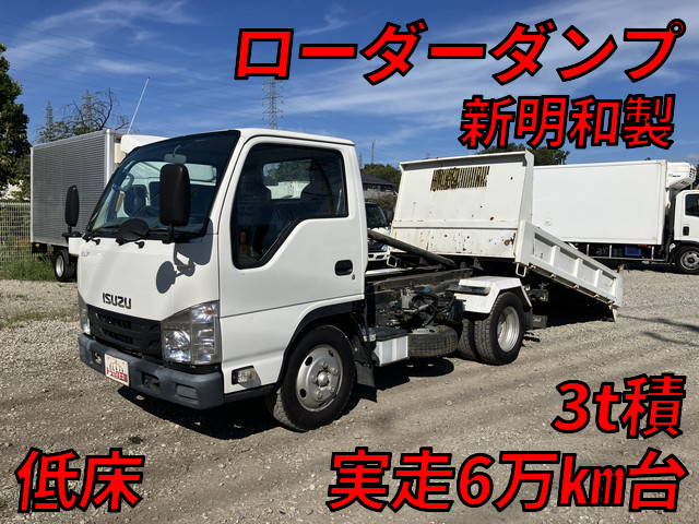 ISUZU Elf Loader Dump TPG-NKR85AN 2016 66,981km_1