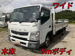 Canter Flat Body
