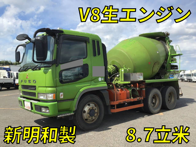 MITSUBISHI FUSO Super Great Mixer Truck KL-FV50KJXD 2005 168,073km