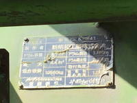 MITSUBISHI FUSO Super Great Mixer Truck KL-FV50KJXD 2005 -_21