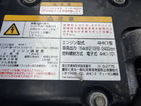 ISUZU Forward Refrigerator & Freezer Truck 2PG-FRR90S2 2019 467,031km_21