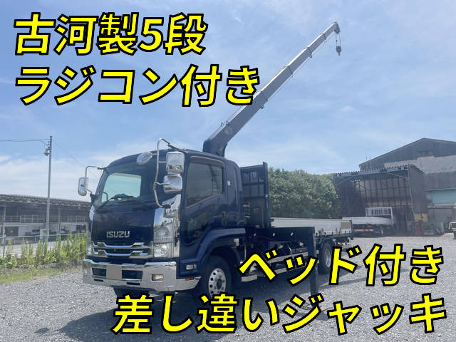 ISUZU Forward Truck (With 5 Steps Of Unic Cranes) TKG-FRR90S2 2016 27,085km