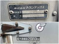 HINO Dutro Aluminum Van BDG-XZU414M 2008 366,045km_17