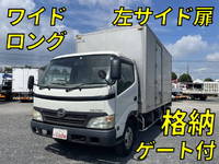 HINO Dutro Aluminum Van BDG-XZU414M 2008 366,045km_1