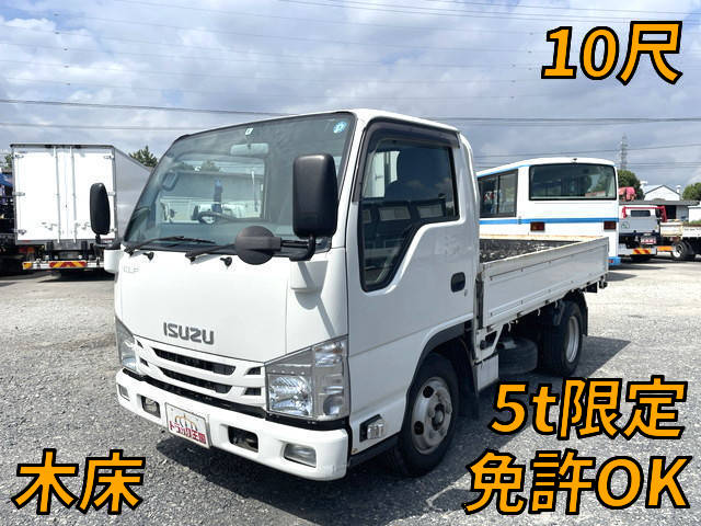 ISUZU Elf Flat Body TPG-NJR85A 2015 94,996km