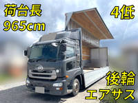 UD TRUCKS Quon Aluminum Wing QKG-CG5ZA 2014 273,410km_1