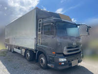 UD TRUCKS Quon Aluminum Wing QKG-CG5ZA 2014 273,410km_3