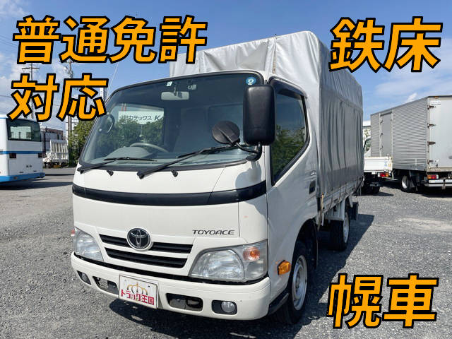 TOYOTA Toyoace Covered Truck ABF-TRY220 2012 86,685km