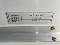 HINO Dutro Refrigerator & Freezer Truck TKG-XZC605M 2017 92,225km_11