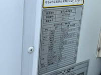 HINO Dutro Refrigerator & Freezer Truck TKG-XZC605M 2017 92,225km_34