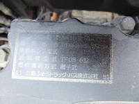 MITSUBISHI FUSO Super Great Self Loader QKG-FY50VY 2013 427,000km_28